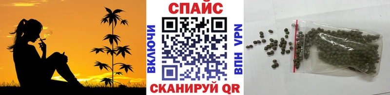купить   Льгов  БУТИРАТ оксибутират 