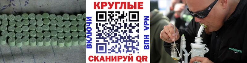 hydra маркетплейс  Льгов  Экстази Дубай 