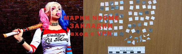 a pvp Краснотурьинск
