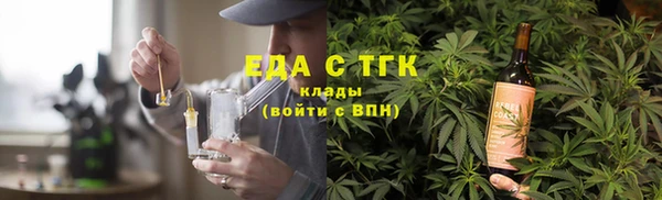 скорость mdpv Кулебаки