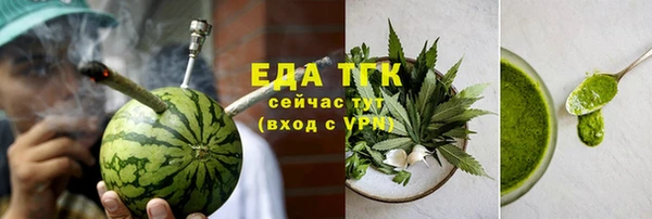 a pvp Краснотурьинск