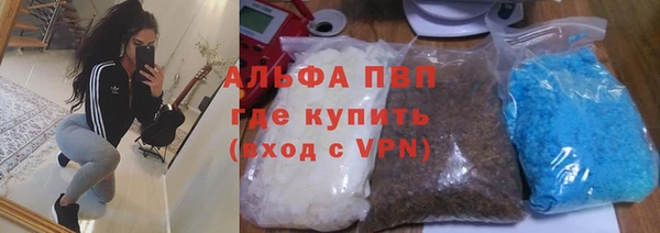 a pvp Краснотурьинск
