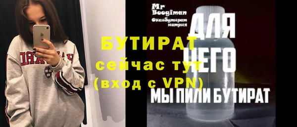 a pvp Краснотурьинск