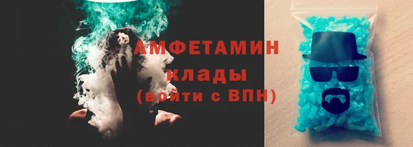 дмт Красноперекопск