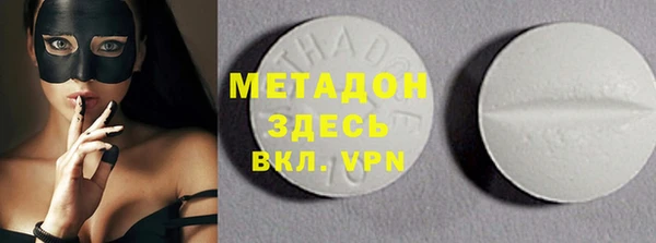 a pvp Краснотурьинск
