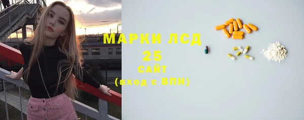 дмт Красноперекопск