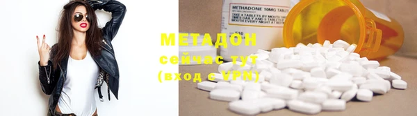 ALPHA PVP Нефтегорск