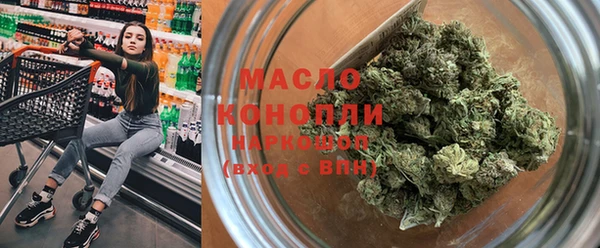 a pvp Краснотурьинск