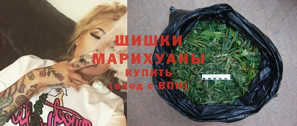 меф VHQ Куйбышев