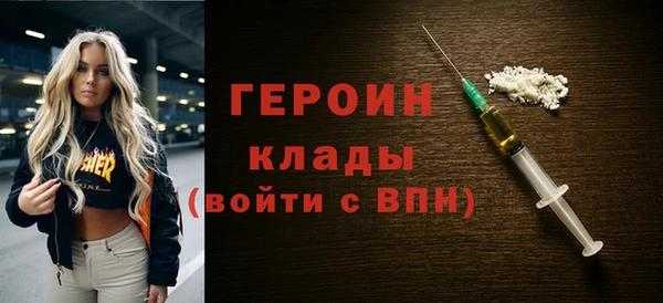 a pvp Краснотурьинск