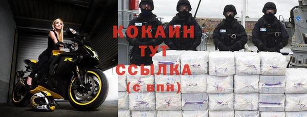 a pvp Краснотурьинск