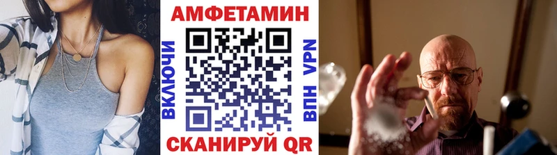 даркнет наркотические препараты  Льгов  Метамфетамин витя  купить наркоту  MEGA зеркало 